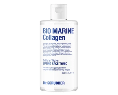 Ліфтинг тонік для обличчя з колагеном і клітинною водою Mr.Scrubber Bio Marine Collagen 250 мл (4823109702264)