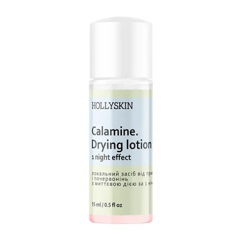 Локальное средство от прыщей и красноты Hollyskin Calamin Drying Lotion с мгновенным действием за 1 ночь, 15 мл