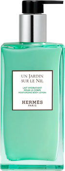 Лосьйон для тіла Hermes Un Jardin Sur Le Nil 200 мл (3346130433118)