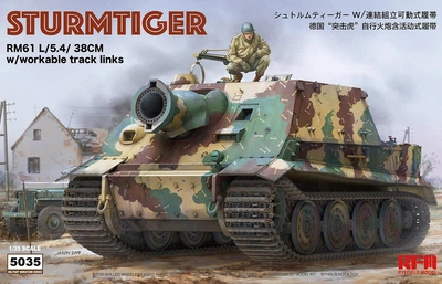 Збірна модель 1/35 САУ Sturmtigr з повним інтер'єром башти RFM RM-5035