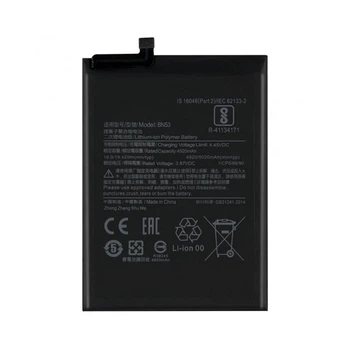 Акумулятор для Xiaomi Redmi Note 9 Pro Note 9 Pro Max Note 10 Pro 10 Pro Max Poco M2 Pro, BN53, 5020mAh, PRC Китай