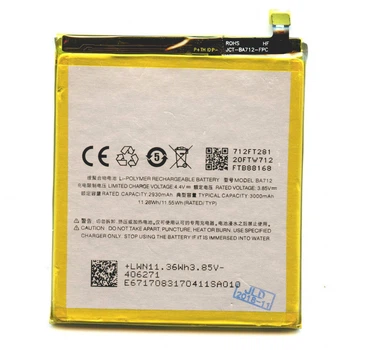 Аккумулятор для Meizu M6s M712H M712Q, BA712, 3000mAh, PRC Китай