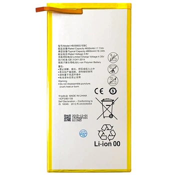 Акумулятор для Huawei MediaPad T3 10.0 Mediapad T1 8.0 MediaPad T3 8.0, HB3080G1EBW, PRC