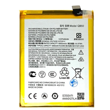 Акумулятор для Motorola Moto G84, QB50, 5000mAh, PRC Китай