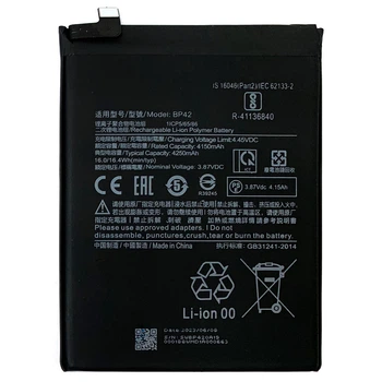 Аккумулятор для Xiaomi Mi 11 Lite 11 Lite 5G NE, BP42, 4250mAh, PRC Китай