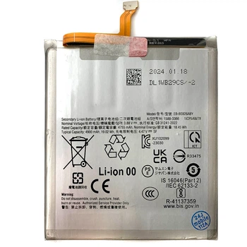 Аккумулятор Samsung S24+ Plus, EB-BS926ABY, 4900mAh, PRC Китай