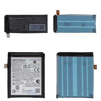 Акумулятор PM08, PM29 для Motorola XT2321-3 Razr 40 Ultra, Li-ion, 3,89 B, 835 мАг, 2965 мАг, Original (PRC)
