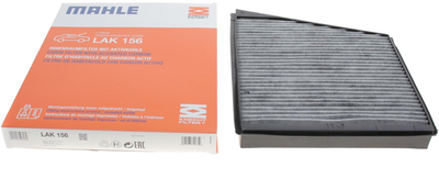 Фільтр салону вугільний MAHLE (LAK 156)