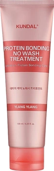 Несмываемое средство для волос "Ylang Ylang" - Kundal Protein Bonding No Wash Treatment 130ml (1325377-25502108)