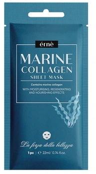 Восстанавливающая тканевая маска для лица с морским коллагеном - Erne Collagen Sheet Mask 22ml (1432258-31735537)