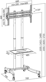 Stojak podłogowy Logilink 37 - 70" BP0026 (4052792042733)