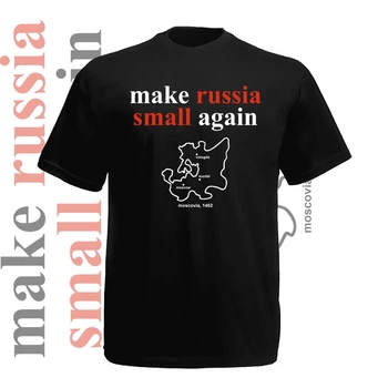 Футболка GBI "make rus small again" прямая классика, черный, xl, ФЧ-0426