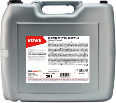 Моторное масло ROWE HighTec Synt RSi SAE 5W-40 20 л (20068-0200-99)