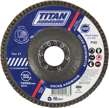 Диск шлифовальный лепестковый 125x22мм P40 (TITAN Abrasive) (Т27) (ТА1254027АN)