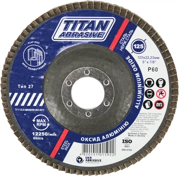 Диск шліфувальний пелюстковий 125x22мм P60 (TITAN Abrasive) (Т27) ТА1256027АN