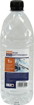 Вода дистиллированная (NSG AUTO) 1л. (ПЭТ) NSG00023