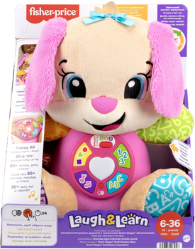 Сестричка умного щенка Fisher-Price с технологией Smart Stages Многоязычная (JFD32) (0194735293926)