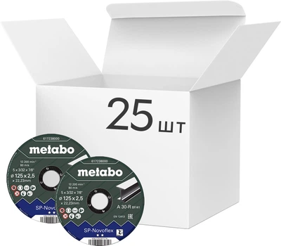 Отрезной диск Metabo SP-Novoflex для металла 125 x 2.5 x 22 мм Steel TF41 25 шт. (617238000)