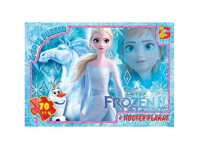 Пазлы Ледяное сердце, G-Toys, 70 эл., FR 028