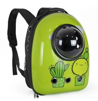 Рюкзак для переноски кошек и собак с иллюминатором CosmoPet CP-87 38х28х20 Кактус (JDT-0847556)
