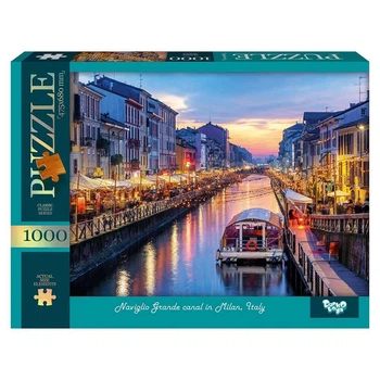 Пазли 1000 елементів "Milan. Italy" C1000-13-07 Danko Toys