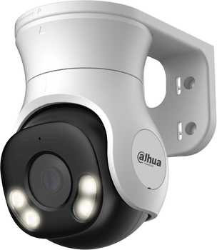 HDCVI-відеокамера Dahua HDCVI DH-HAC-PT1200AP-IL-A 2.8 мм