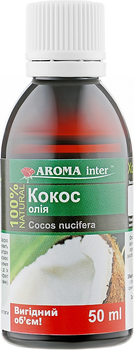 Масло кокоса - Aroma Inter 50ml (947410-31101470)