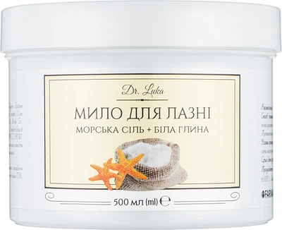 Мило для лазні "Морська сіль + Біла глина" - Фармаком 500ml (1431024-31103921)