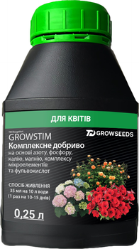 Удобрение Plantin Growstim Rougevert для цветов 0.25 л (4820288920304)