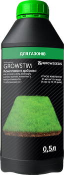 Удобрение Plantin Growstim Rougevert для газонов 0.5 л (4820288920205)