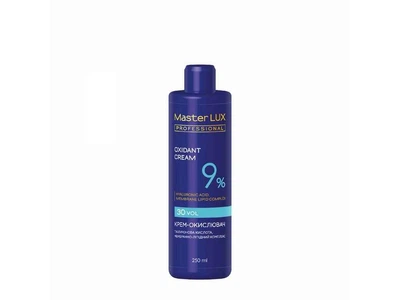 Окислювач-крем MASTER LUX PROFESSIONAL 9% 250мл