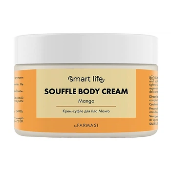 Крем-суфле для тіла "Манго" - Farmasi Smart Life Souffle Body Cream 200ml (1426556-31068184)