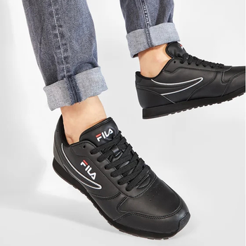 Sneakersy męskie Orbit