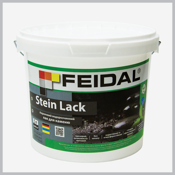 Акриловый водорастворимый лак для камня Stein Lack Feidal 5л