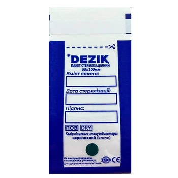 Крафт пакеты для стерилизации прозрачные Dezik 100шт (60х100 мм)