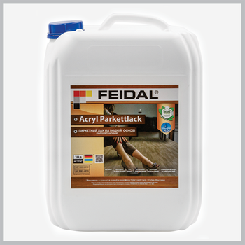 Лак паркетный матовый на водной основе Feidal Acryl Parkettlack 10л