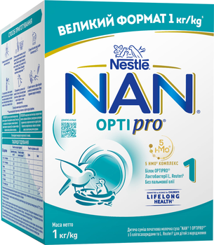 Дитяча суміш початкова молочна суха NAN 1 Optipro з 5 олігосахаридами та L. Reuteri для дітей з народження 1 кг (8445291394407)