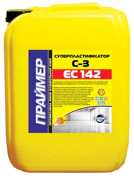 Суперпластификатор «C-3» ПРАЙМЕР ЕС-142 5л