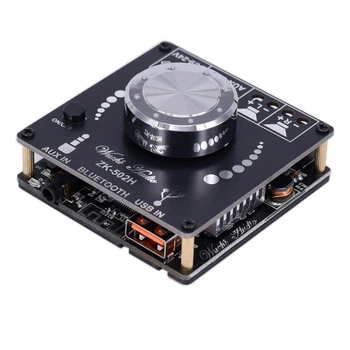 Стерео аудіо підсилювач ZK-502M компактний з Bluetooth 5.0 (Чорний)