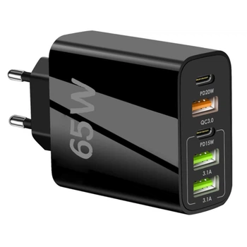 Зарядное устройство 65W PD+QC – Быстрая зарядка для смартфонов, планшетов и ноутбуков черное