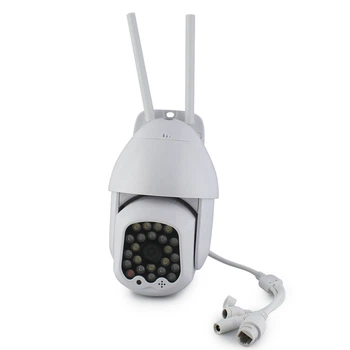 Вулична камера 2 МП 1080p Wi-Fi TF карта YCC365 Plus кольорова 30 метрів