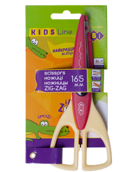 Ножницы детские «Зигзаг» 165мм розовые, Zibi KIDS Line ZB.5020-10