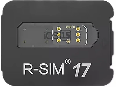 Адаптер R-SIM для разблокировки и активации Apple iPhone 11 Pro Max РСІМ (rsim-11promax)