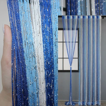 Шторы-нити "Кисея" с люрексом Синий с голубовато-белым 300х300см 1 шт (61-027)