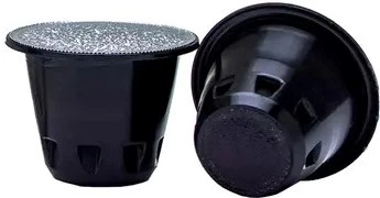Кофе в капсуле Dolce Aroma Top Class, 1 шт. Nespresso