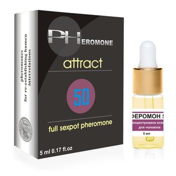 Эссенция мужских феромонов PHEROMON 50 men, 5 мл (01622000000000000)