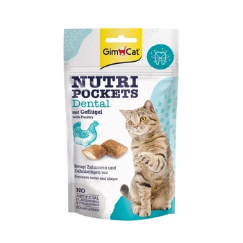 Ласощі для котів GimCat Nutri Pockets Dental для зубів зі смаком курки 60 г