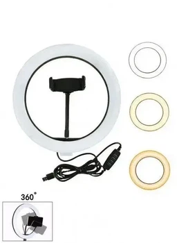 Кольцевая LED лампа 2 (1 крепл.тел.) USB (26см)