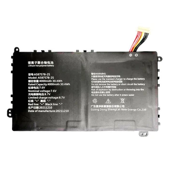 Акумуляторна батарея для ноутбука A587578 AX100 MYBOOK 14F NBAX21L 2S7.4V