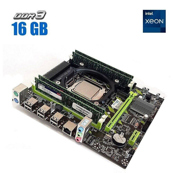Комплект: Материнская плата Envinda X79G v1.51 + Intel Xeon E5-1650 v2 (6 (12) ядер по 3.5 - 3.9 GHz) / 16 GB DDR3 б/у